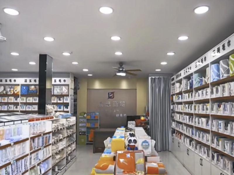 日用百貨行業(yè)神器！“湖北宜昌易思商貿(mào)有限公司借助它，業(yè)務(wù)飛躍！”