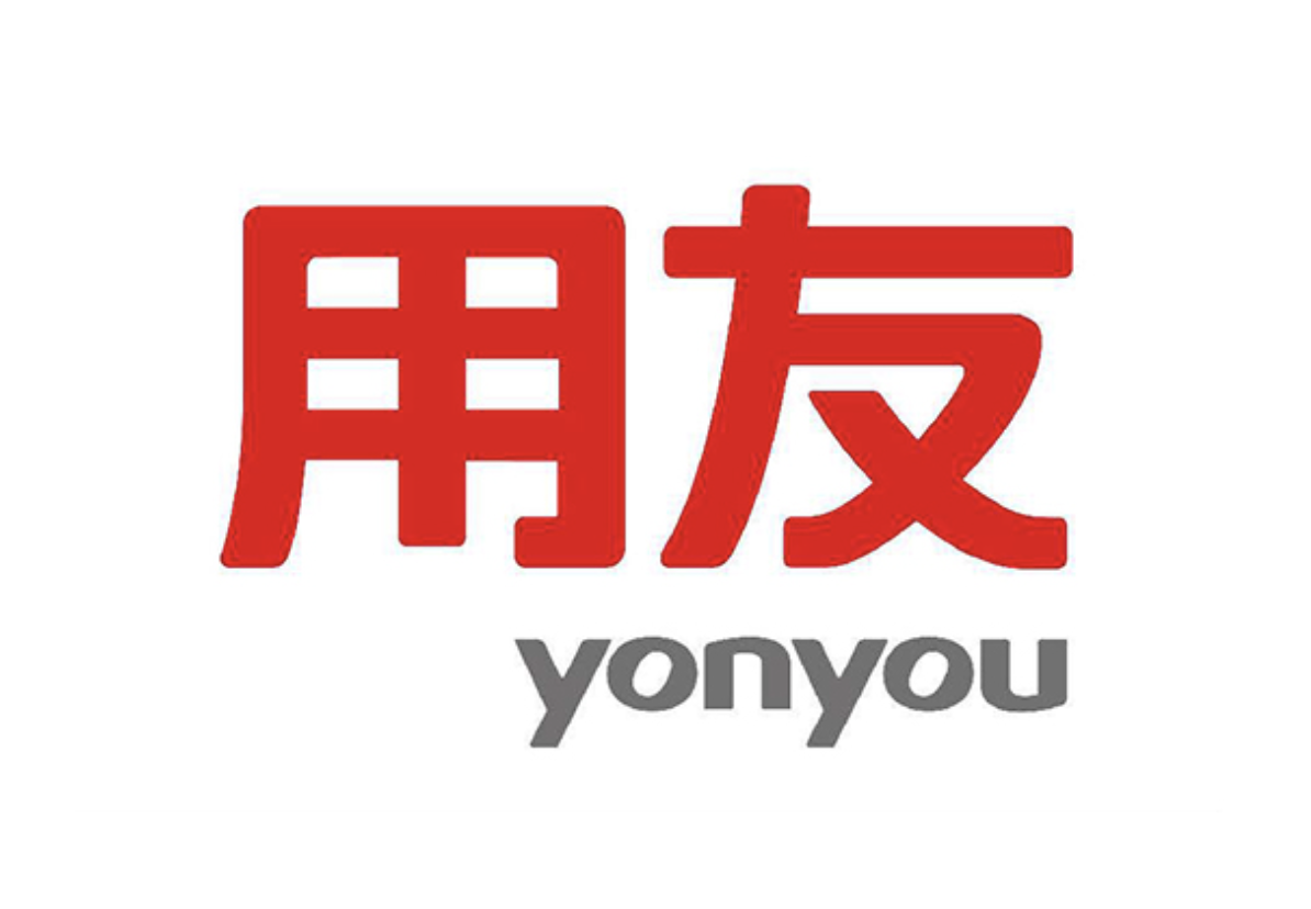 濟南用友軟件